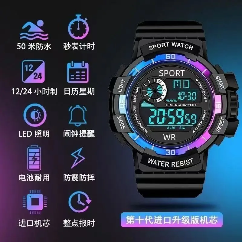 Waterproof Luminous Electronic Watch
