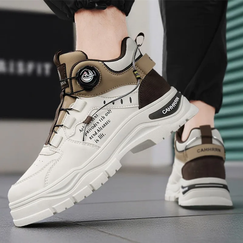 Trendy Sports Casual Shoes