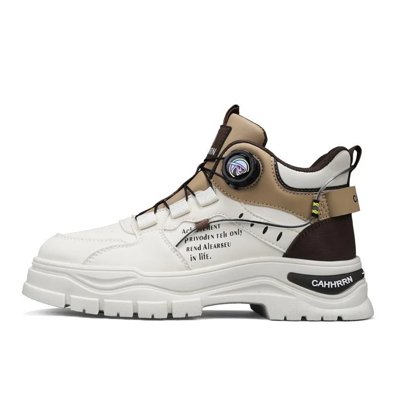 Trendy Sports Casual Shoes