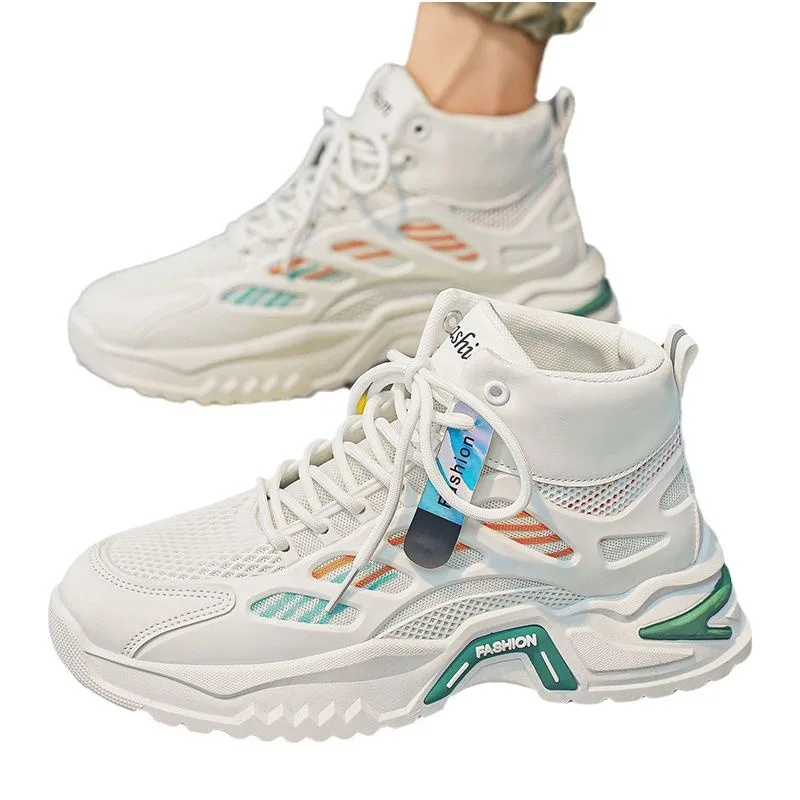 Model Youth Sports Shoes Casual High-Top