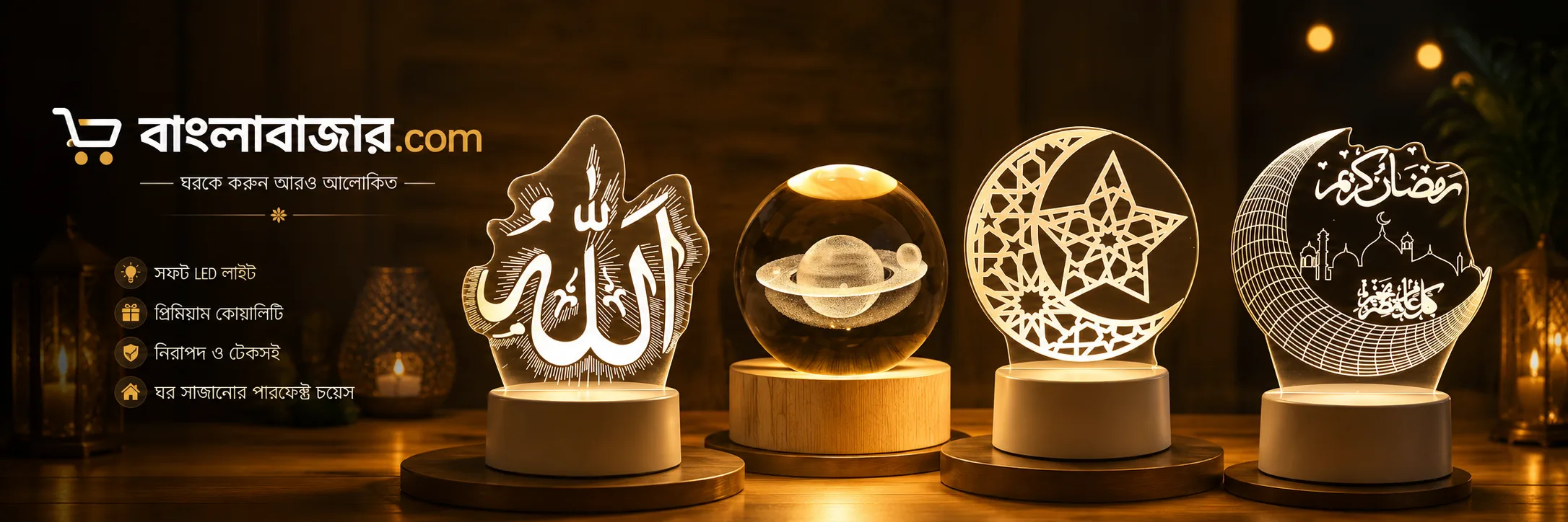 Give your home a touch of peace, beauty and light.